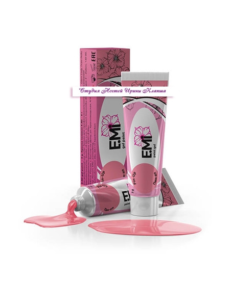 468862359_pin-ap-glam-ledy