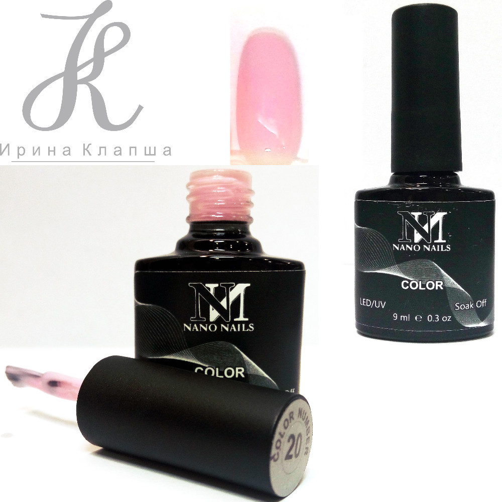 892436188_20-nano-nails