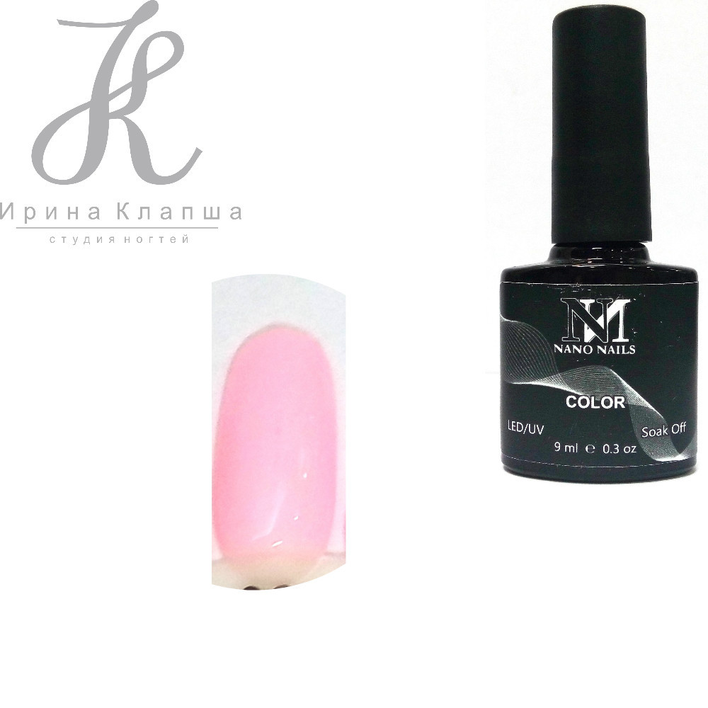892440383_23-nano-nails