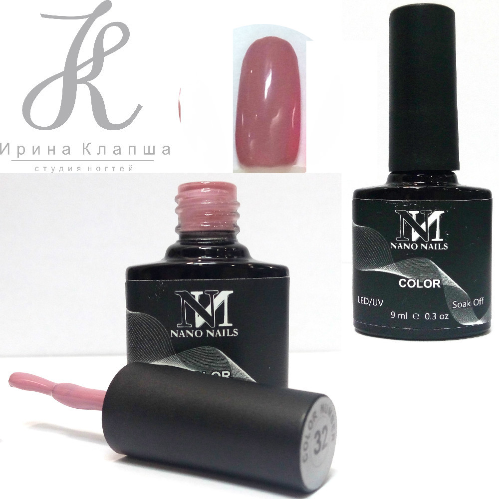 892464480_32-nano-nails