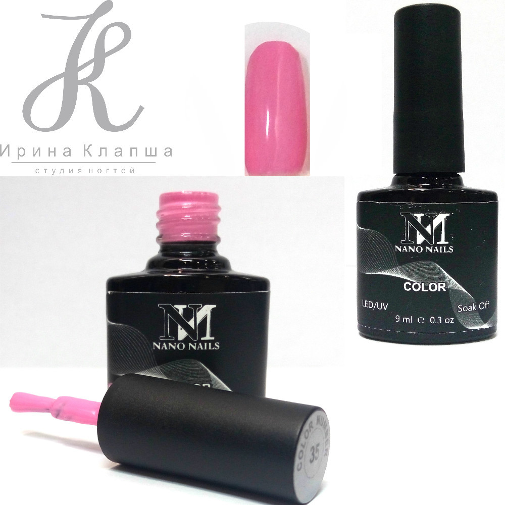 892470577_35-nano-nails