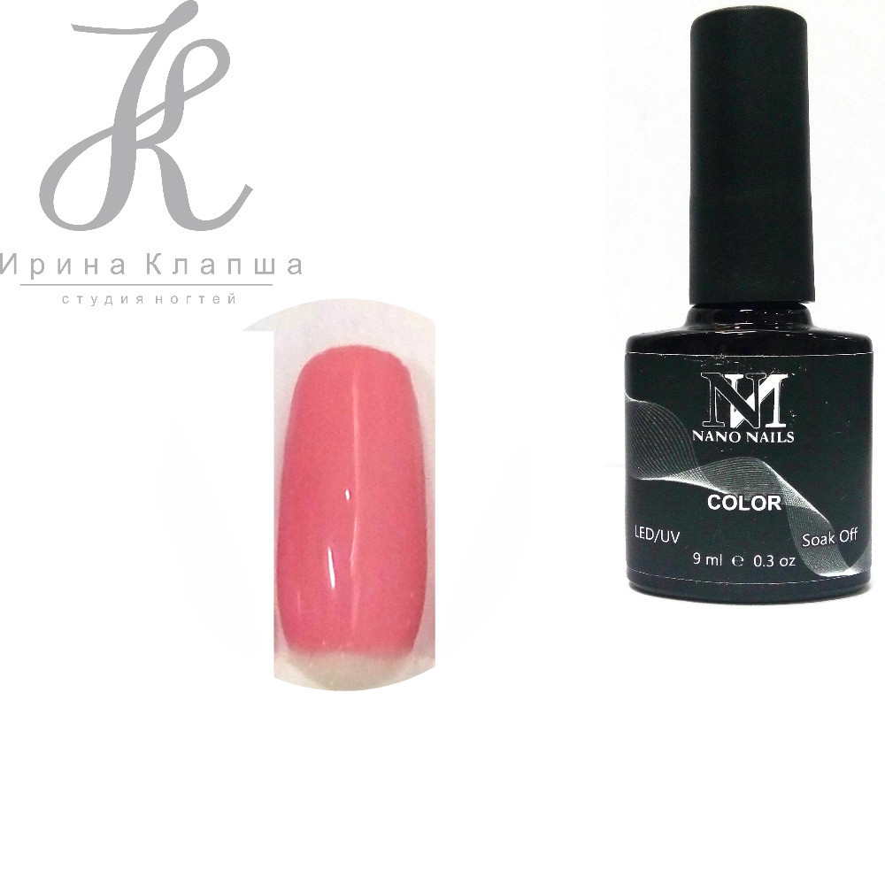 892471307_36-nano-nails