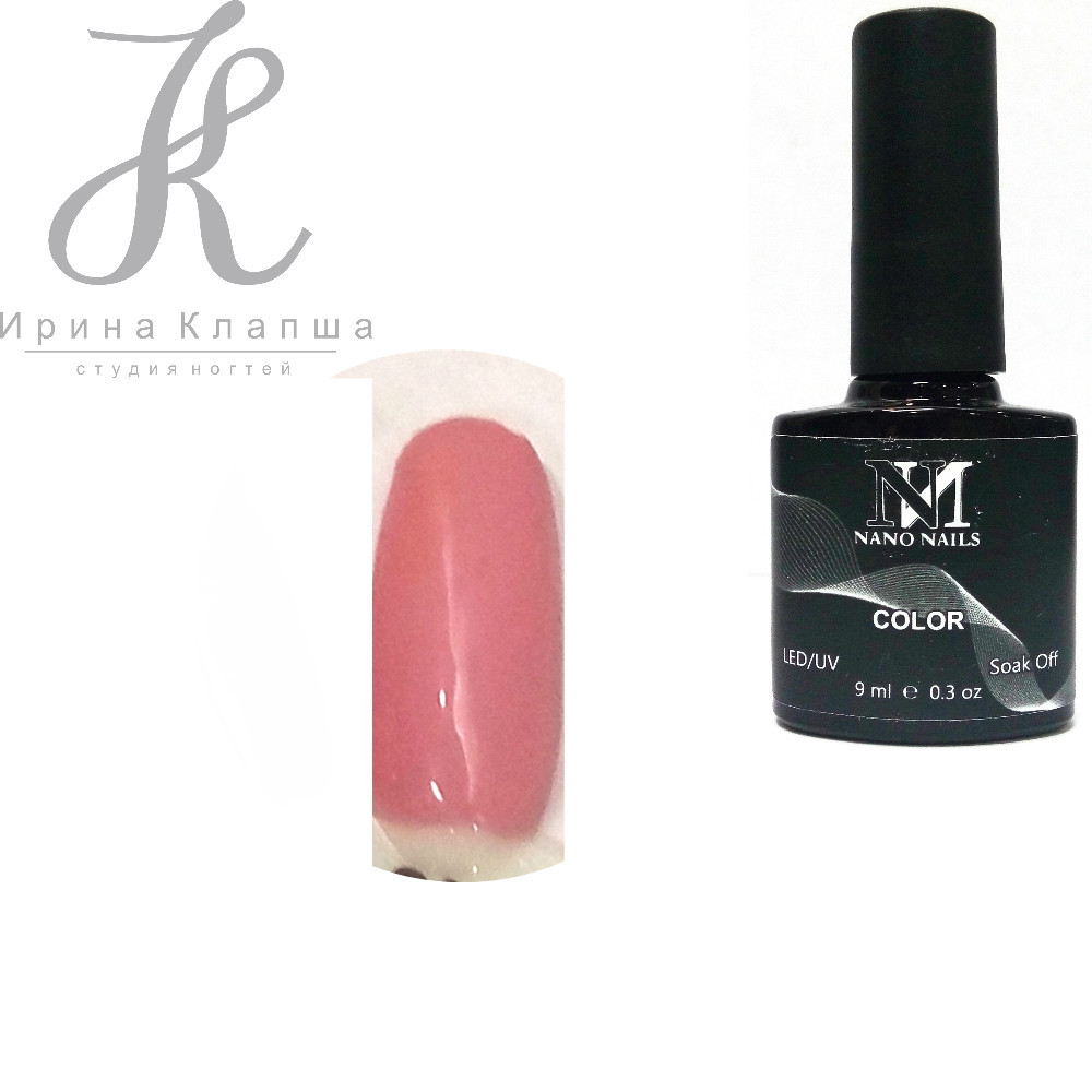 892473140_38-nano-nails