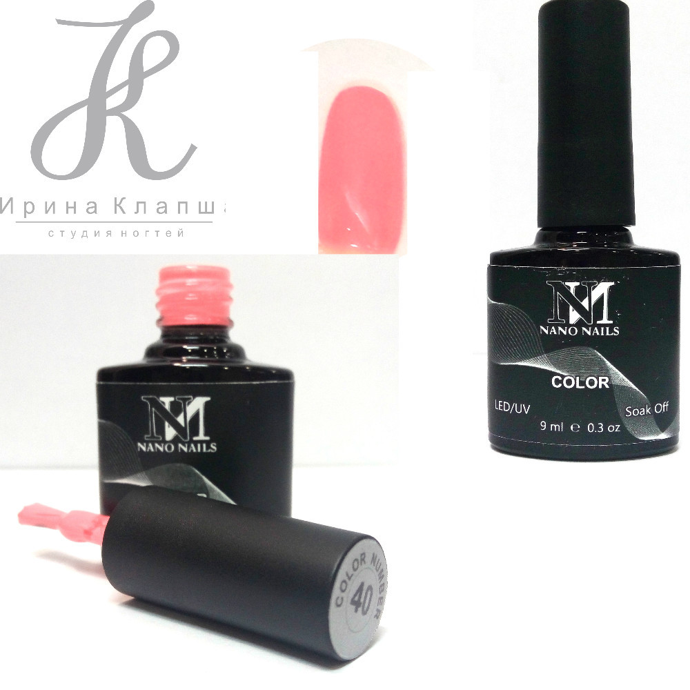892474616_40-nano-nails