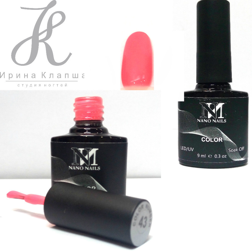 892479392_43-nano-nails