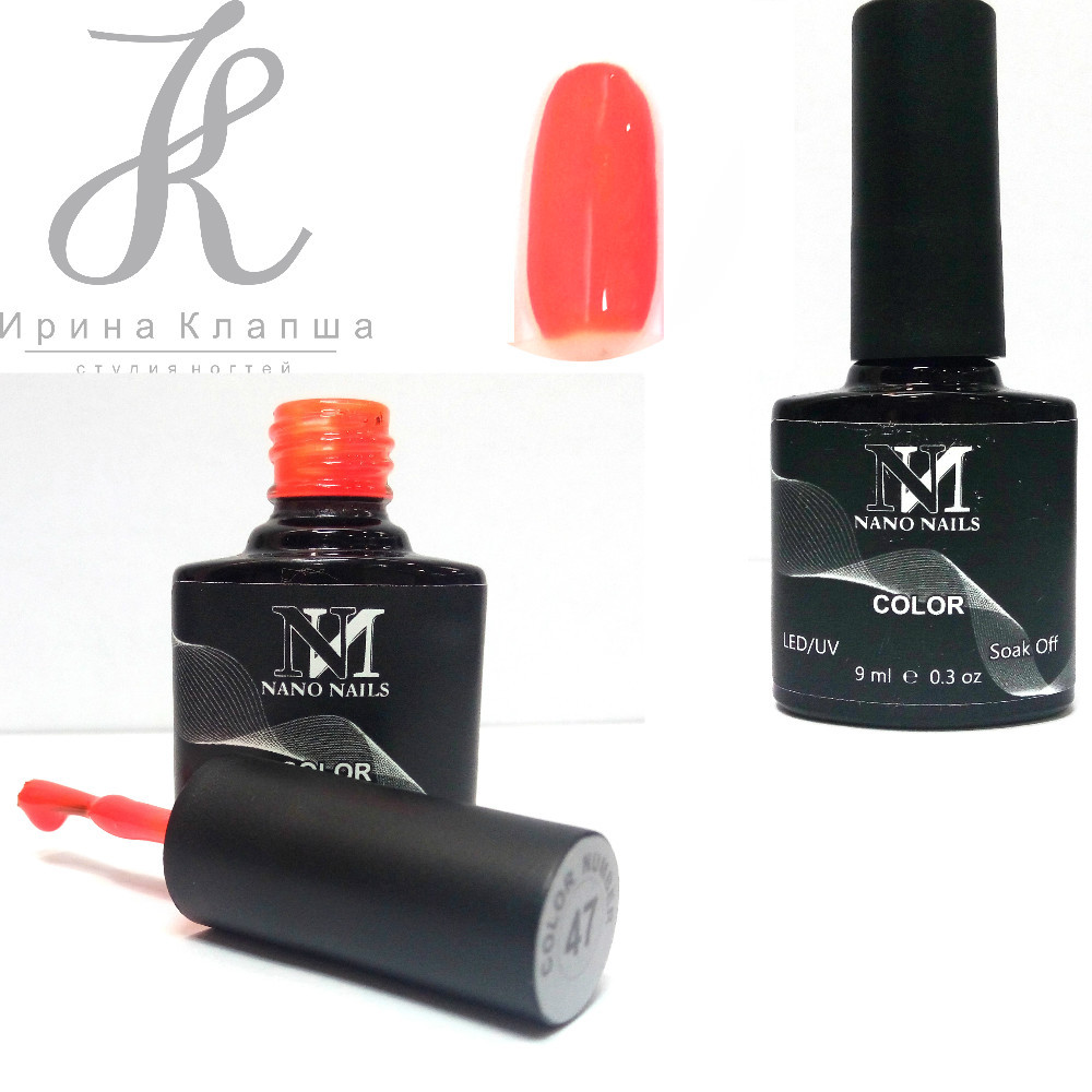 892481263_47-nano-nails
