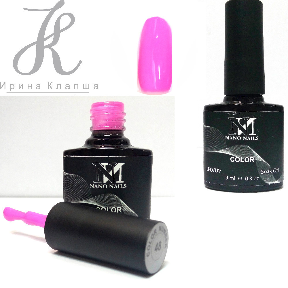 892481879_48-nano-nails
