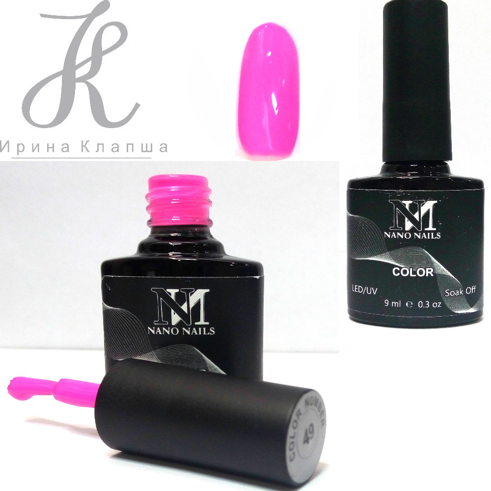 892482255_49-nano-nails