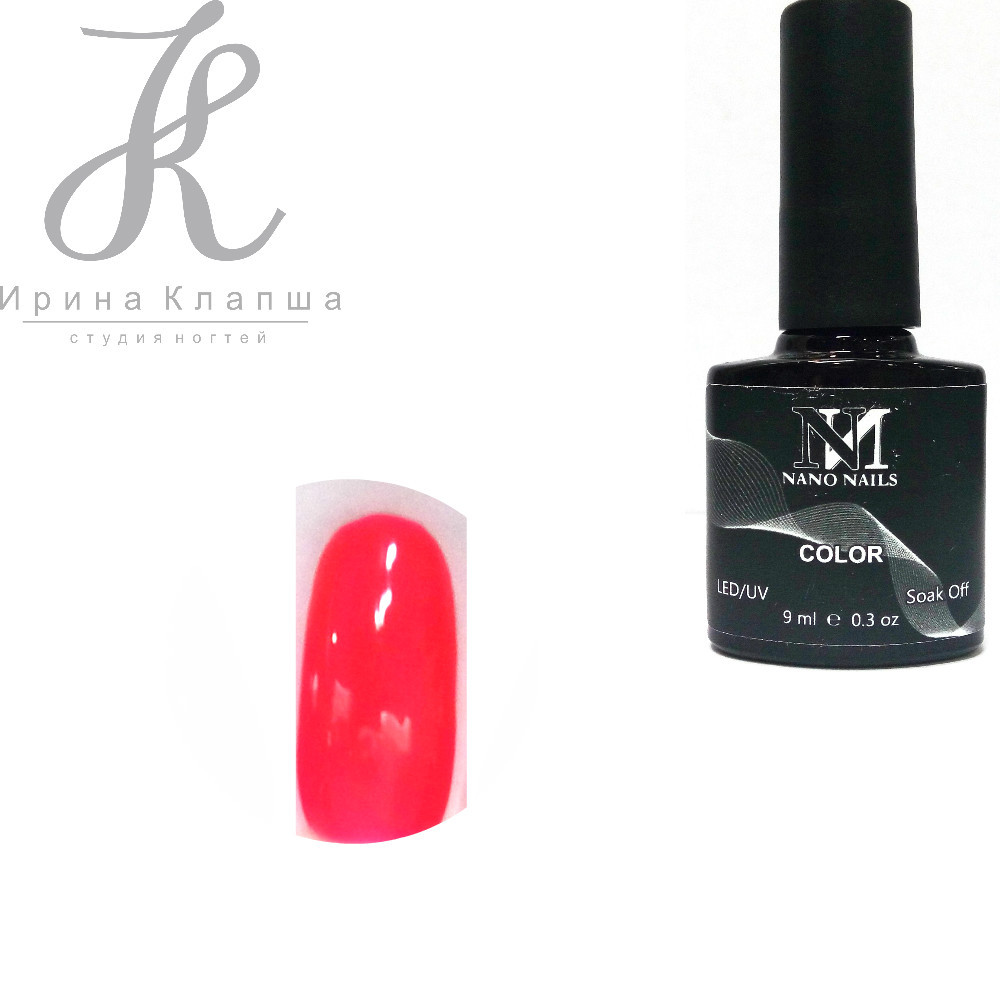 892483598_52-nano-nails