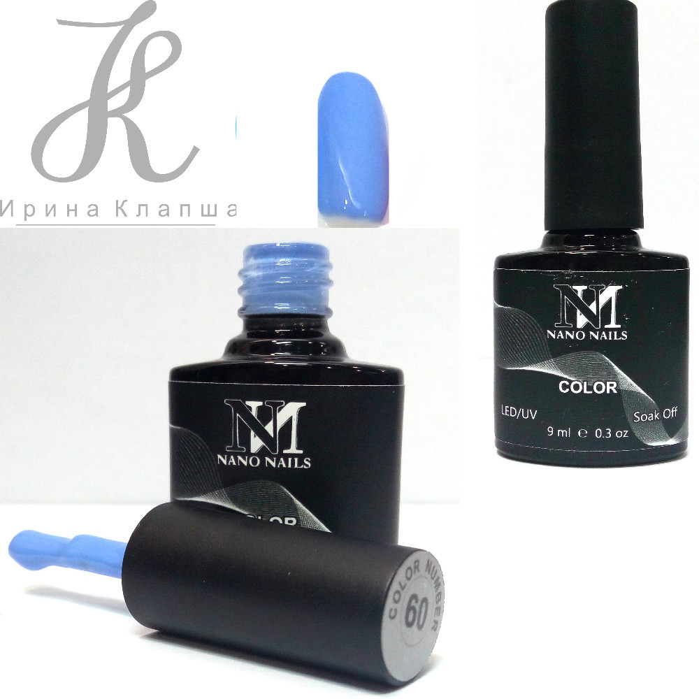 892489723_60-nano-nails