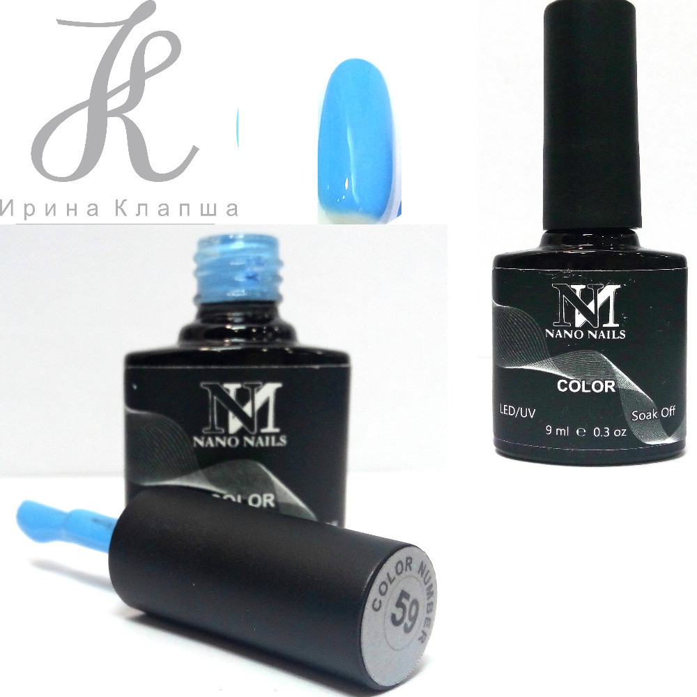 892490456_59-nano-nails