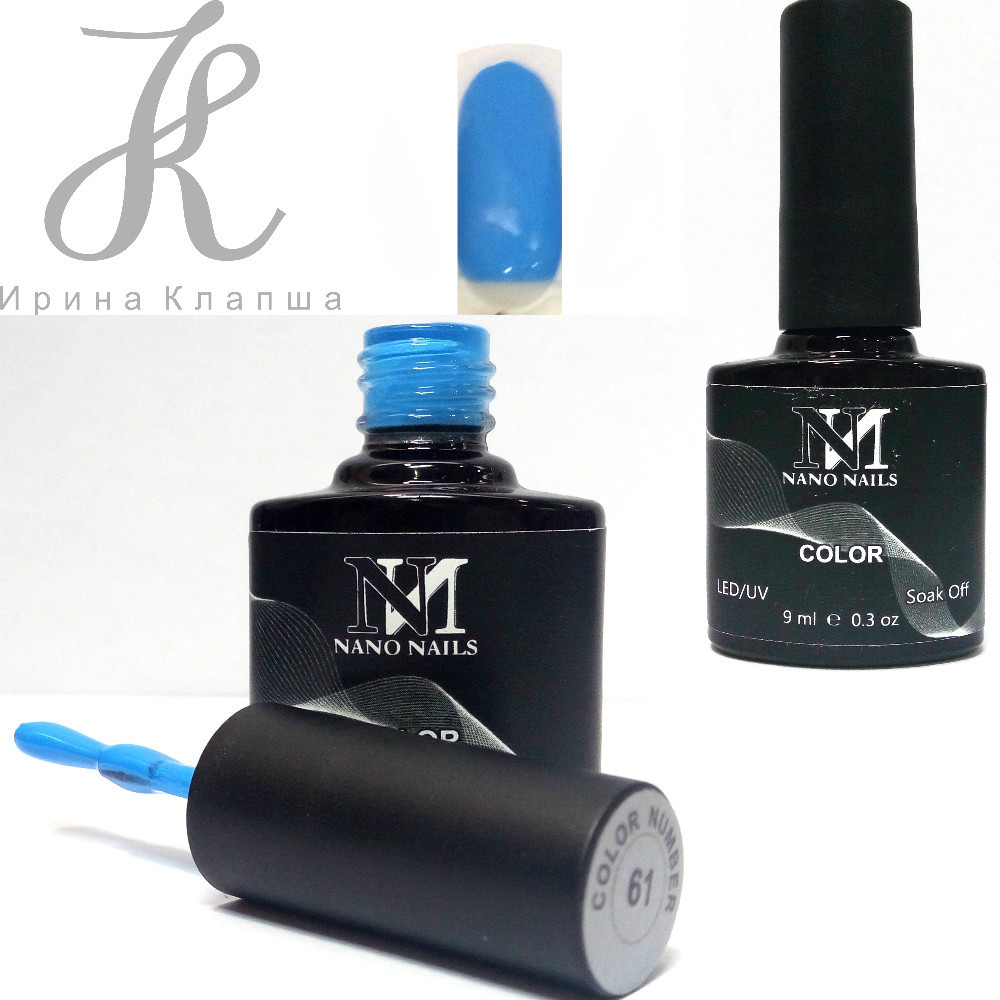 892492107_61-nano-nails