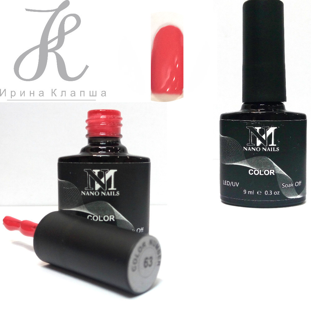 892493544_63-nano-nails