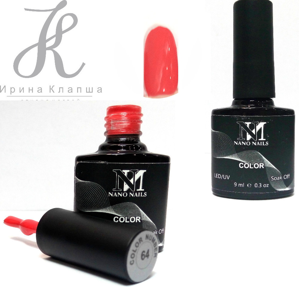 892494310_64-nano-nails