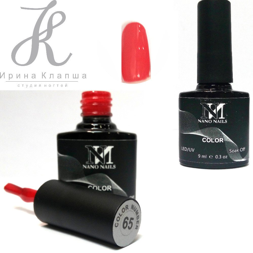 892498891_65-nano-nails